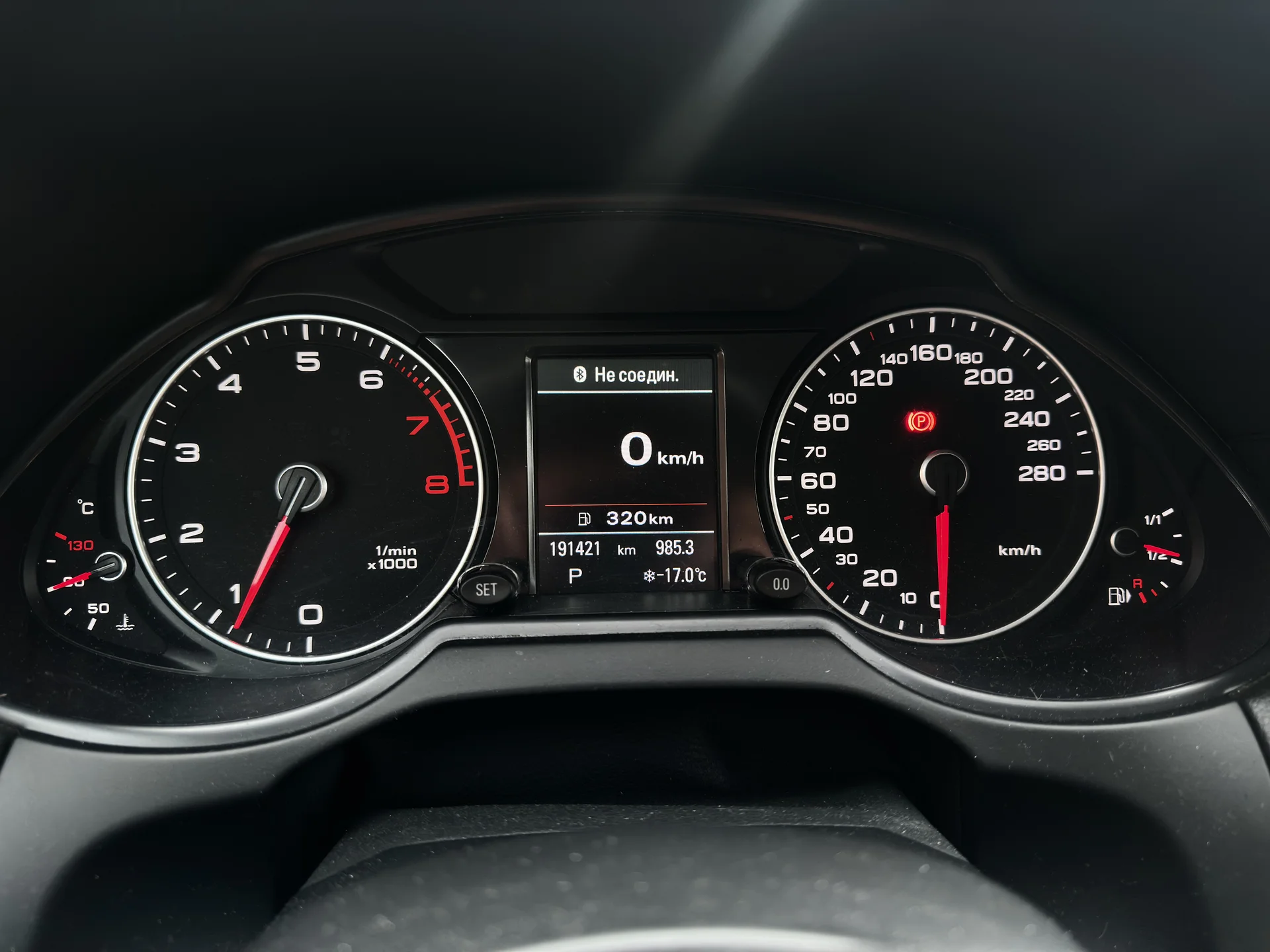 Audi Q5 - миниатюра 21