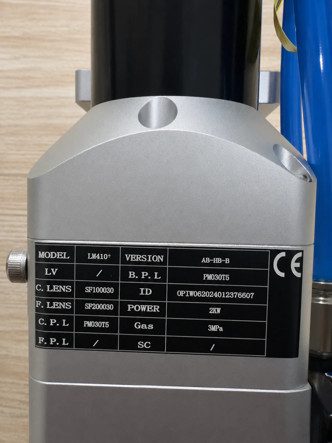 Автоматическая лазерная голова Ospri LW410 2KW - миниатюра 2