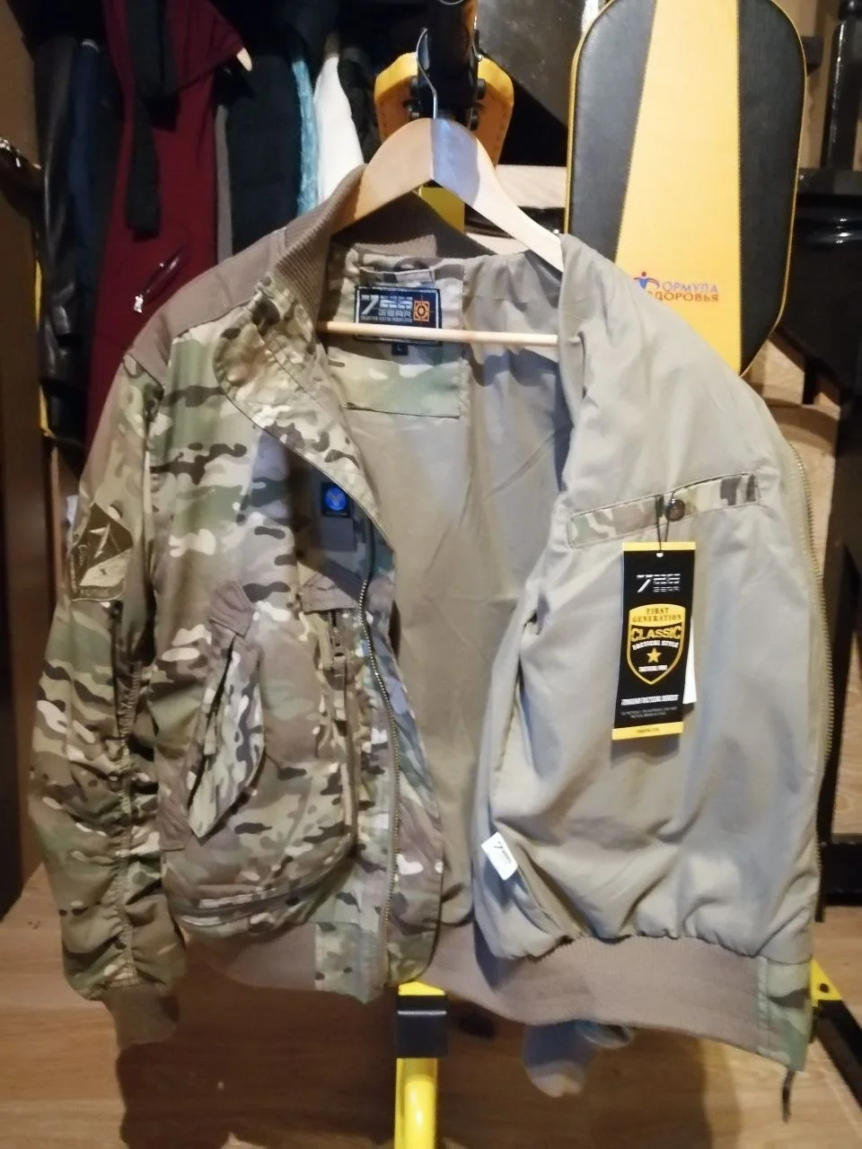Куртка Бомбер 726 gear Тактическая лето - миниатюра 2