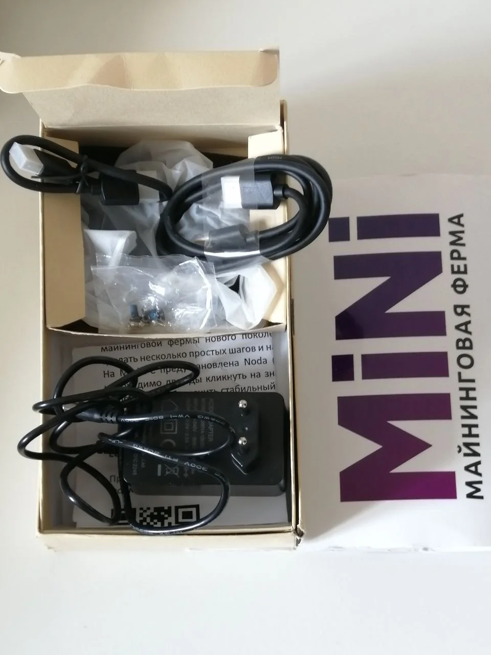 Мини-ПК Beelink Mini S N5095A - миниатюра 3