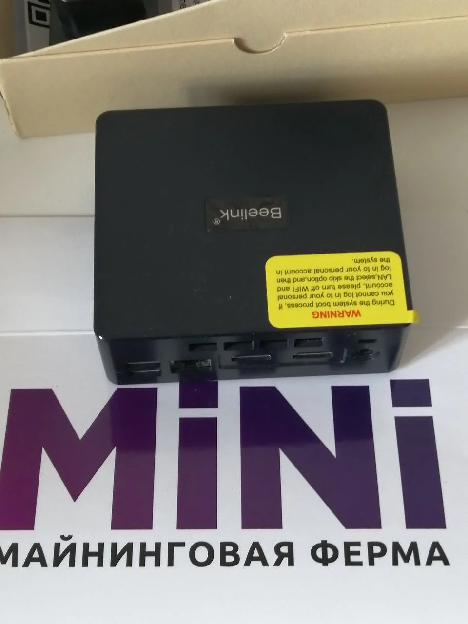 Мини-ПК Beelink Mini S N5095A - миниатюра 4