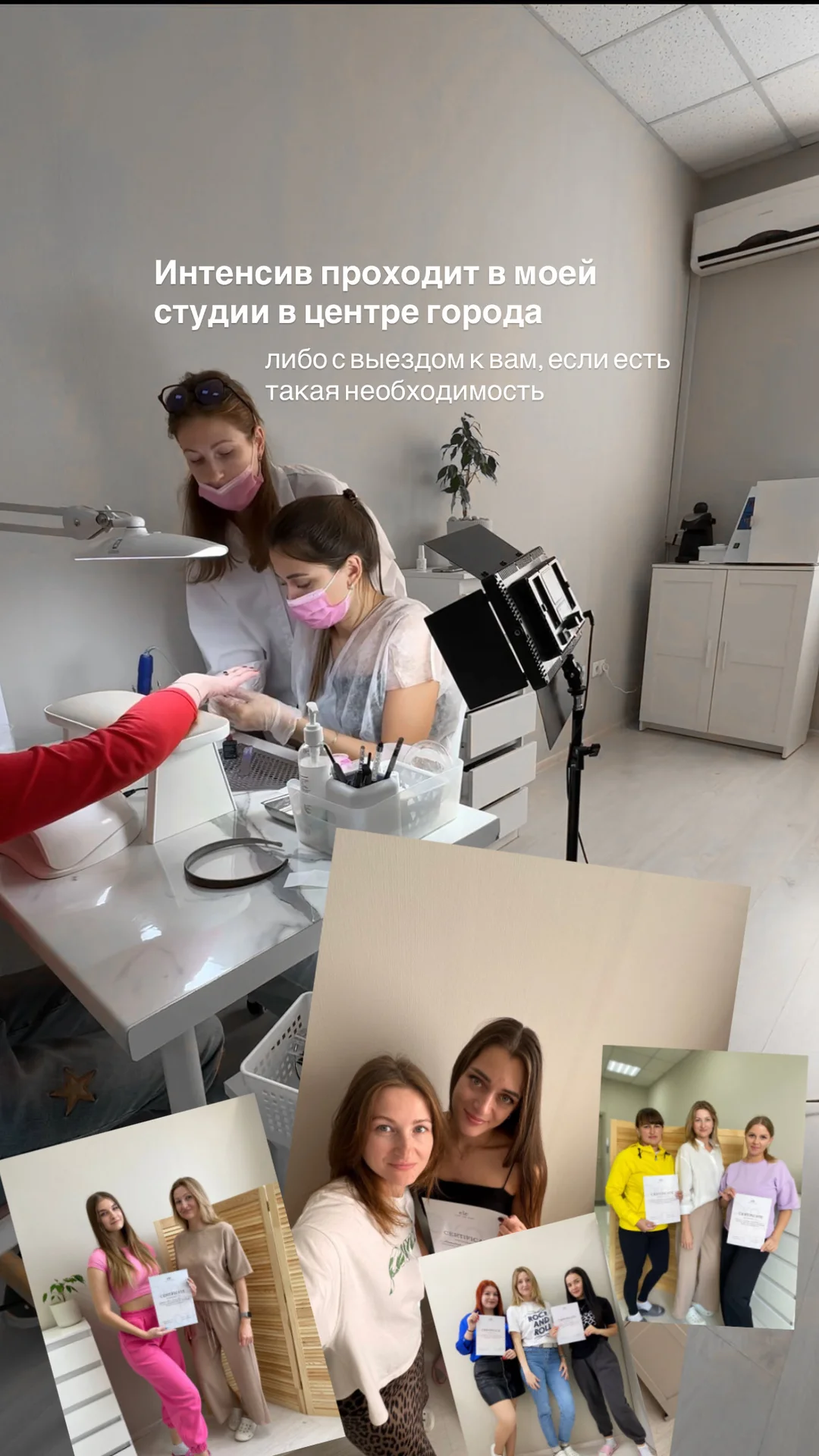 Курсы маникюра скорость гель - миниатюра 7