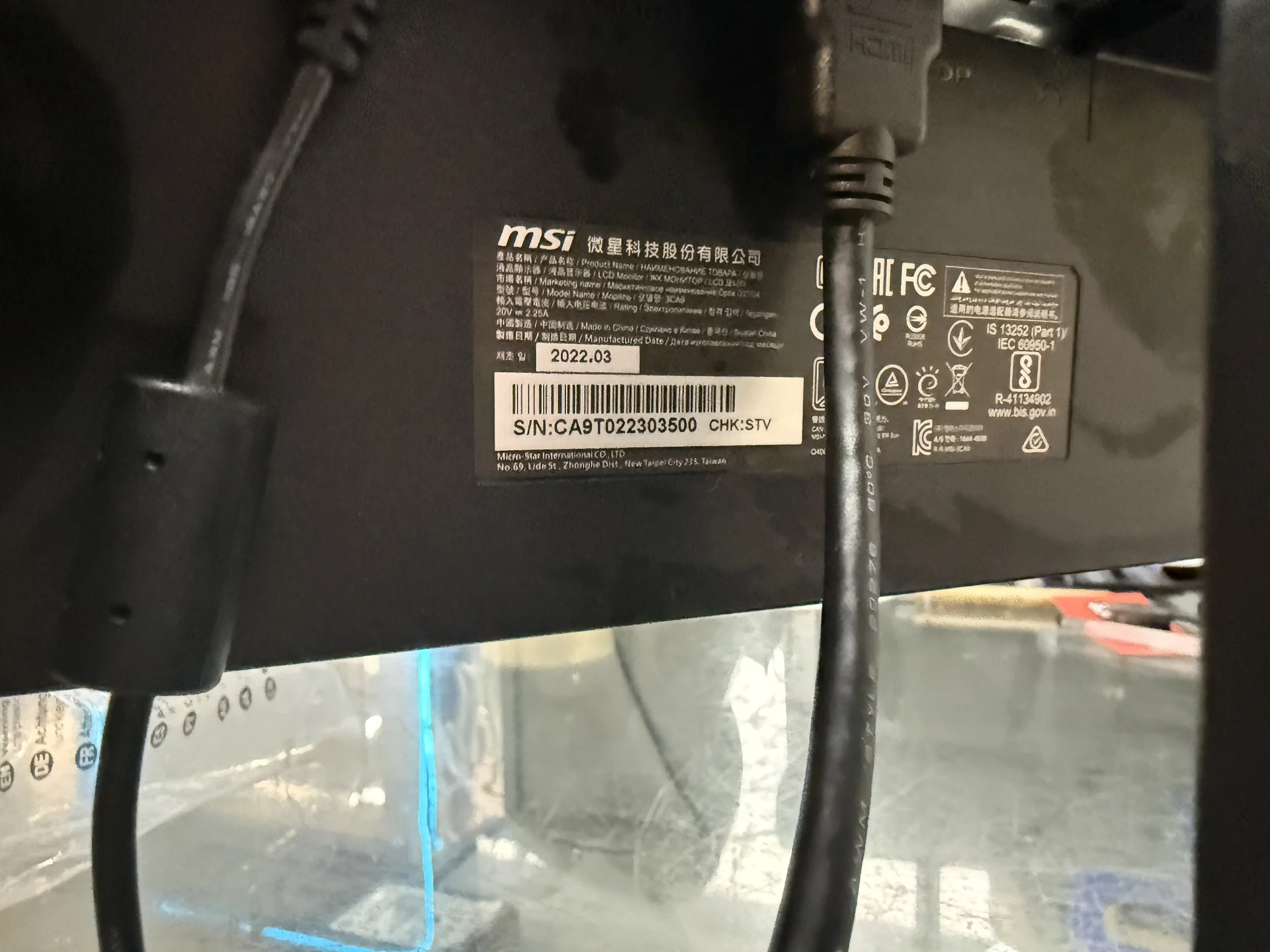 Монитор MSI OPTIX 27” 165Hz - миниатюра 3