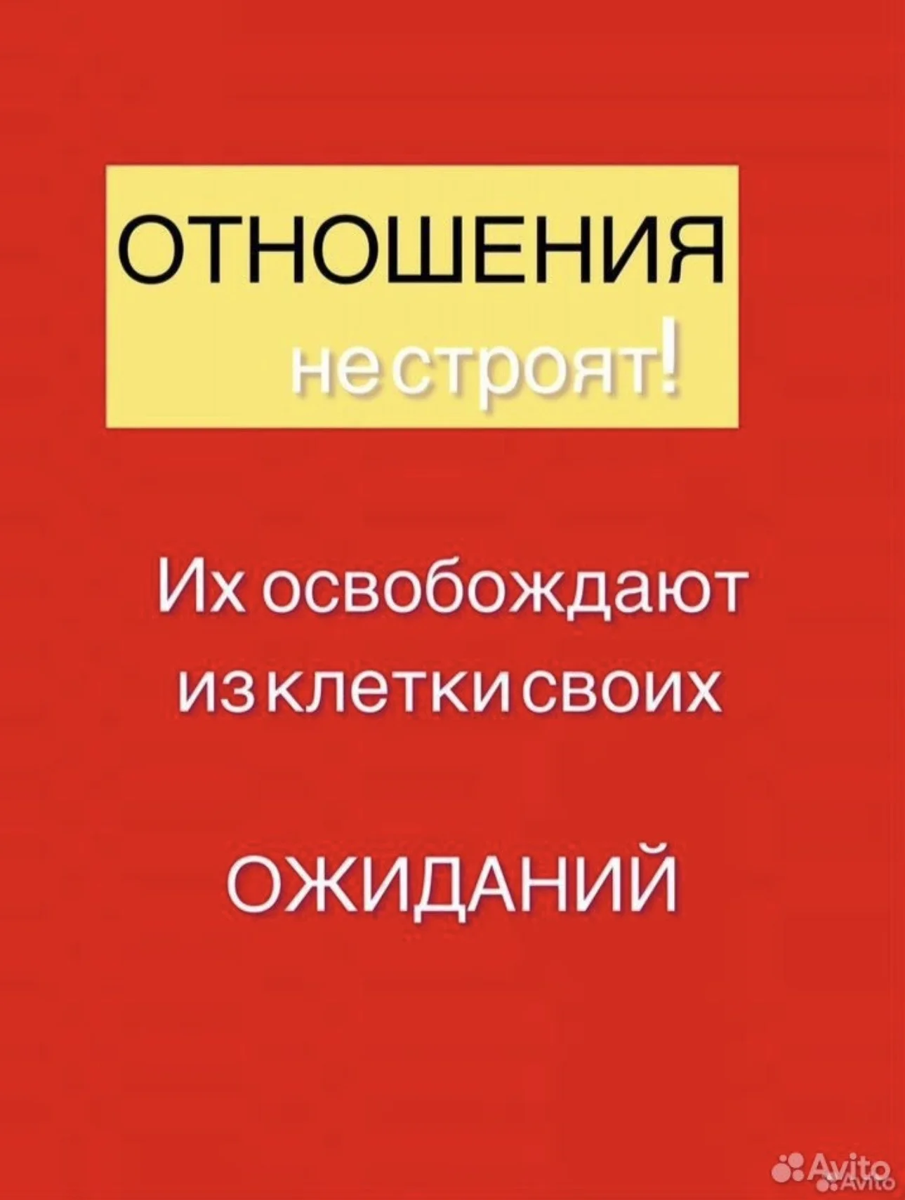 Психолог гипнотерапевт - миниатюра 4