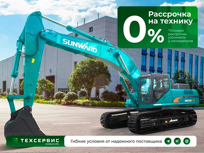 Sunward SWE400E-3H - изображение 1