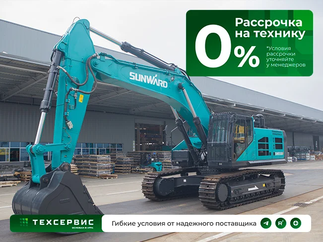 Sunward SWE600F - изображение 1