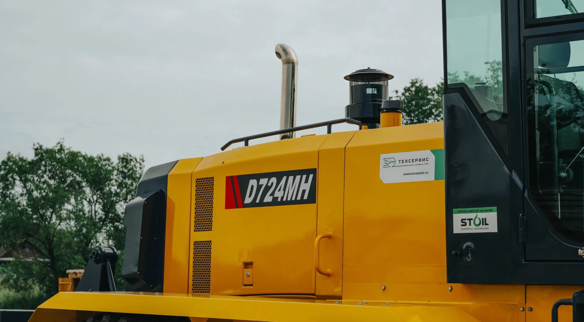 Beezone D724MH - миниатюра 23