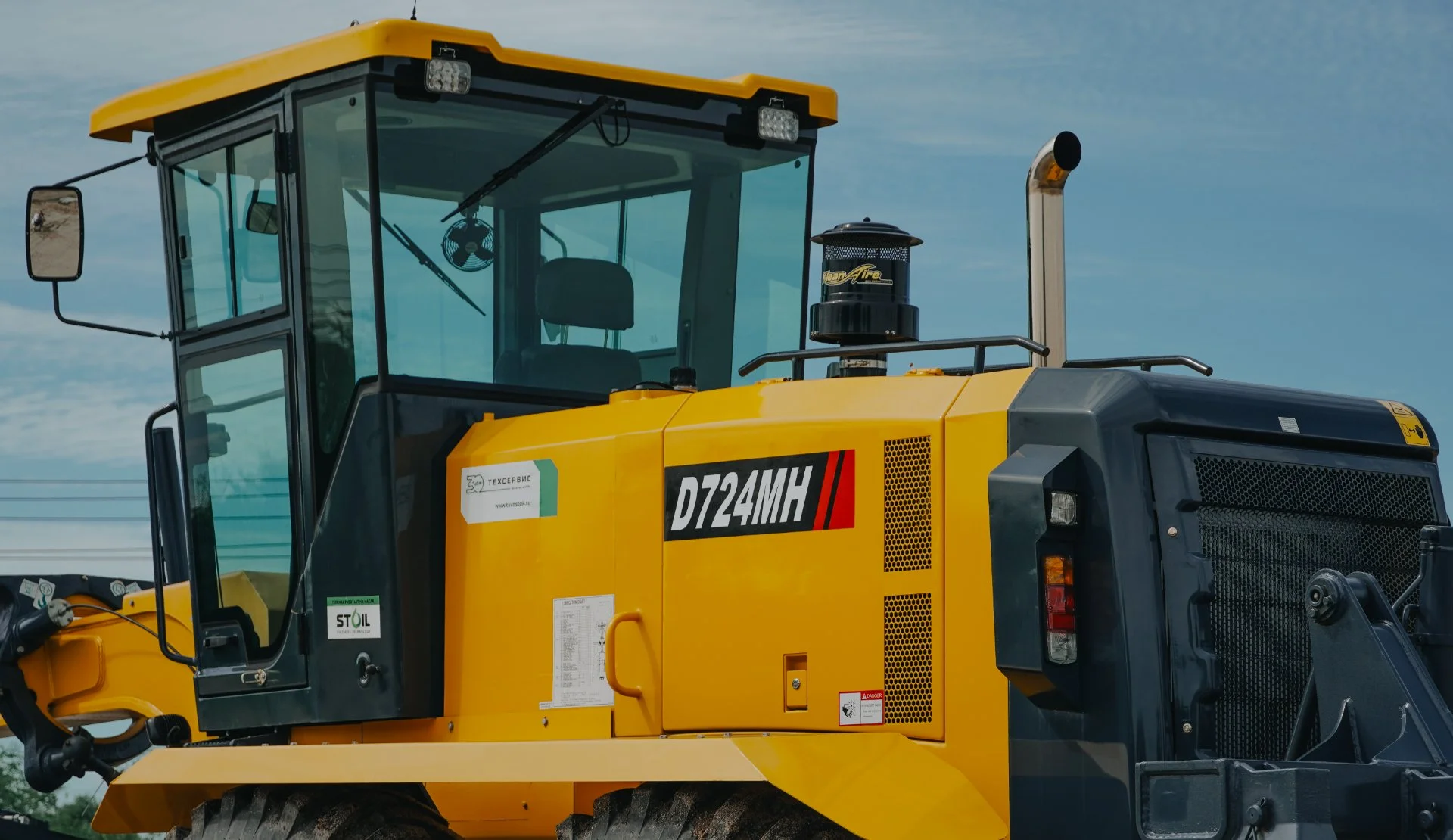 Beezone D724MH - миниатюра 47