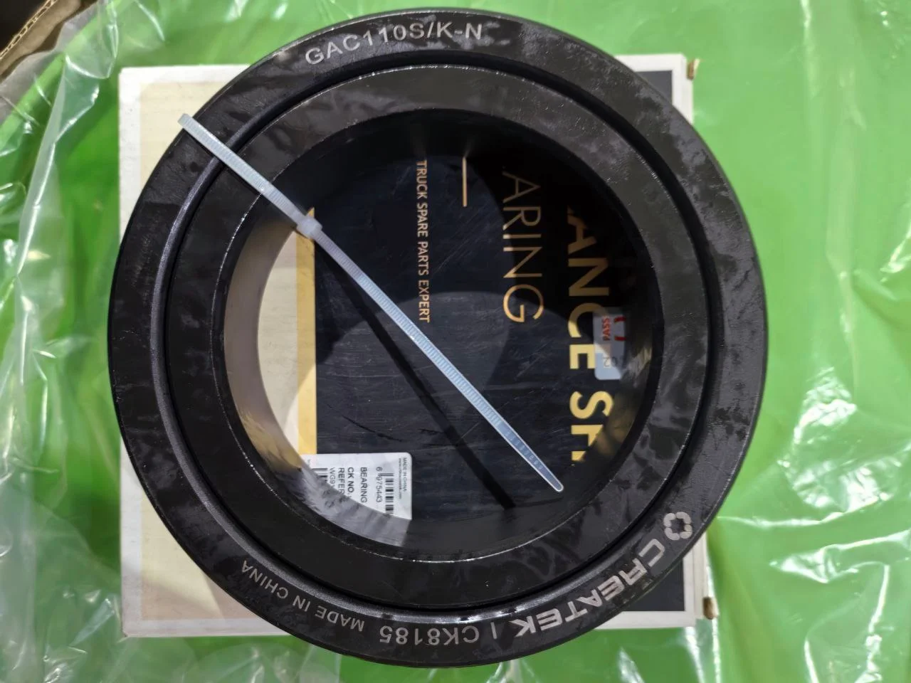 Подшипник оси балансира GAC110SK 199114520042/WG19 - миниатюра 2