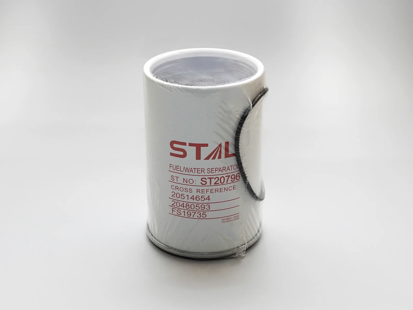 Фильтр топливный ST20796C - изображение 1