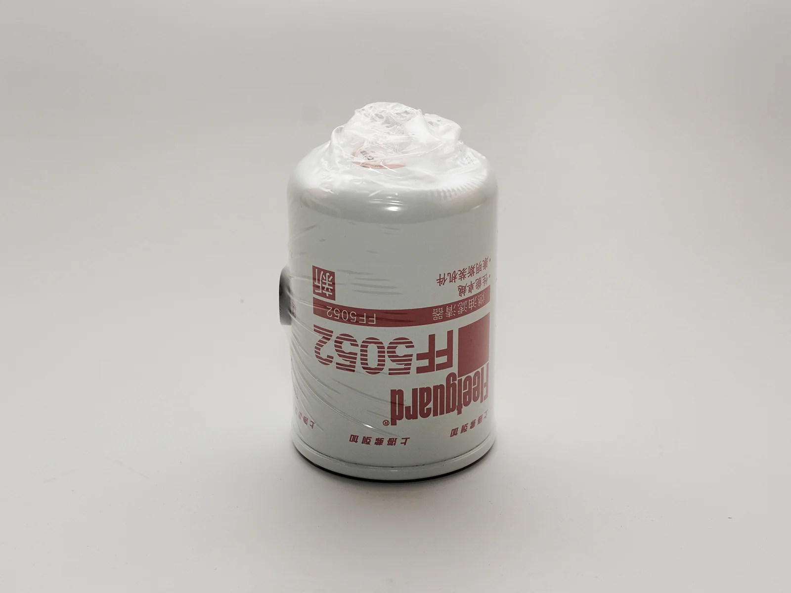 Фильтр топливный CX811/FF5052/3903640/FC7903/11Е1-70010/ST20811/XKDE-01821 - изображение 1