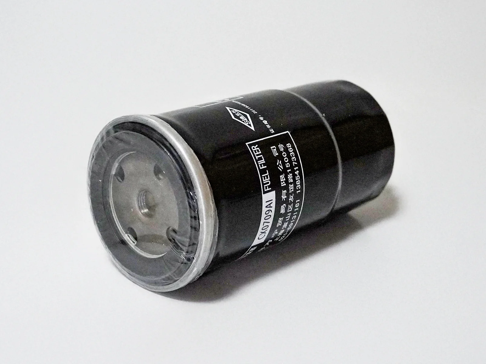 Фильтр топливный A3000-1105020/1117050-29D/СХ0709/CX0712A - изображение 1