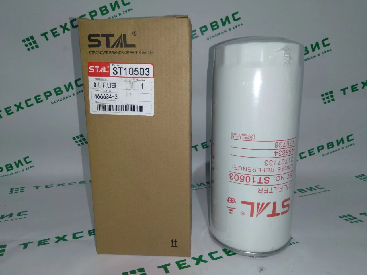 Фильтр масляный P551102/ST10481/ST10503 - изображение 1