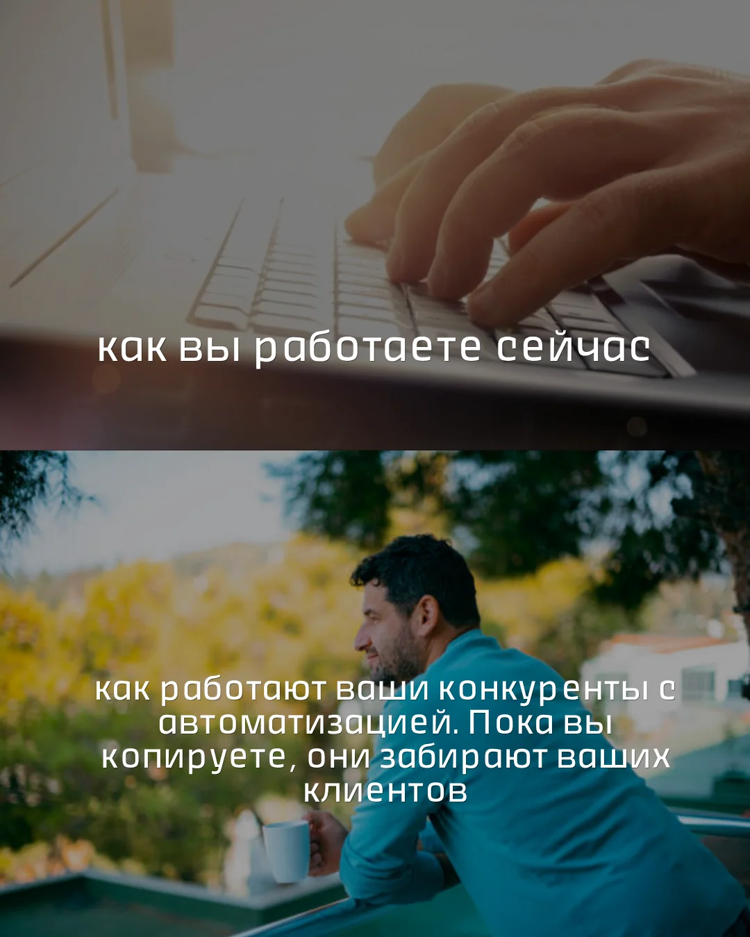 Парсинг цен и остатков с сайтов поставщиков. Интег - миниатюра 3