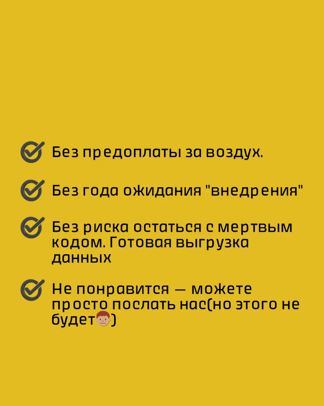Парсинг цен и остатков с сайтов поставщиков. Интег - миниатюра 6