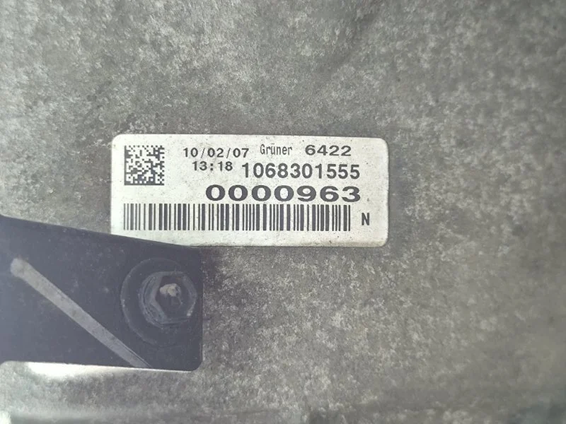 АКПП Kia Mohave HM D6EA 2012 - миниатюра 9