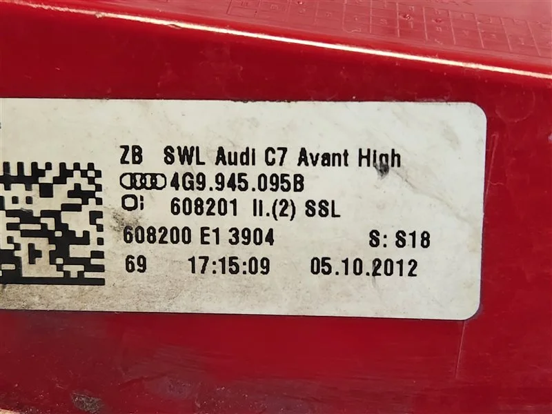 Стоп-сигнал Audi A6 C7 2014 - миниатюра 8