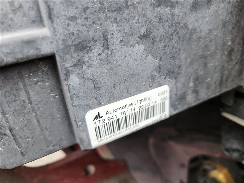 Nose cut Volkswagen Touran 1T3 2013 - миниатюра 7