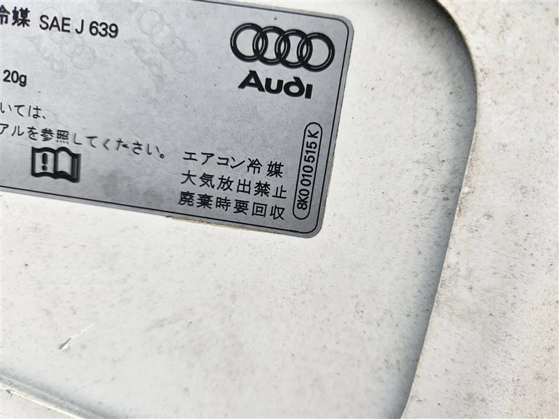 Капот Audi A4 B8 2010 - миниатюра 7