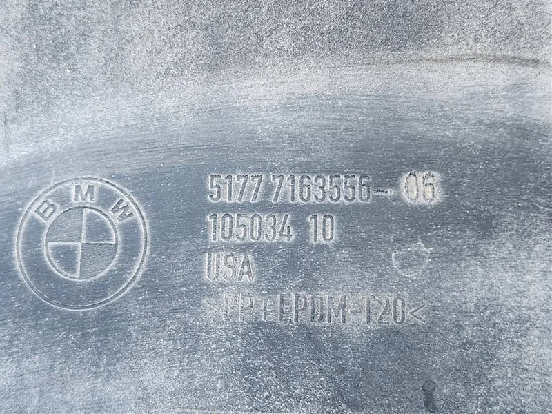 Накладка на порог наружная BMW X5 E70 N62B48B 2012 - миниатюра 6