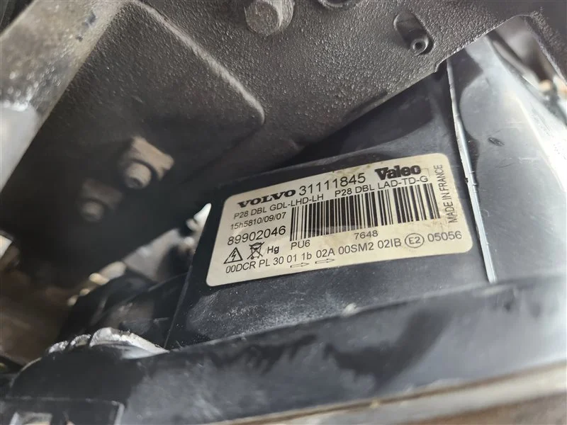 Nose cut Volvo XC 90 90 2012 - миниатюра 10