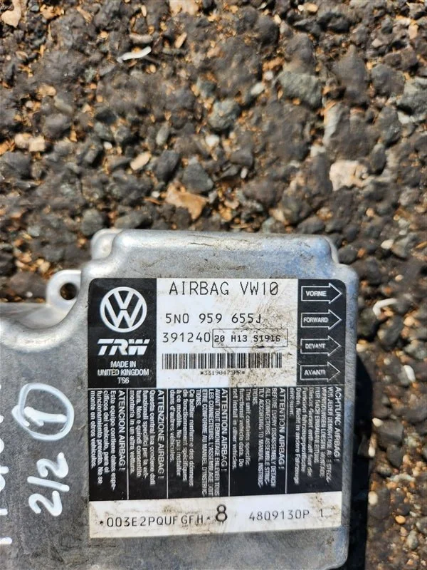 Блок управления SRS Volkswagen tiguan 1 CAW 2011 - миниатюра 2