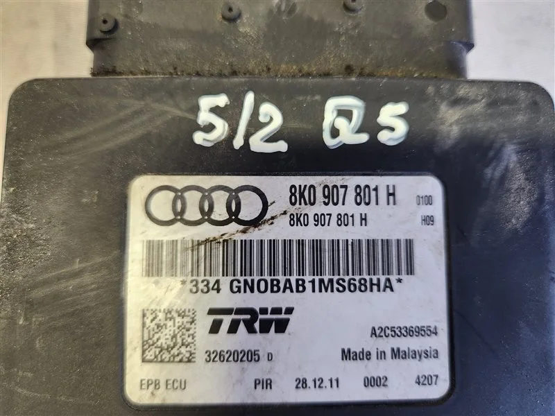 Блок управления стояночным тормозом Audi Q5 CAL - миниатюра 3