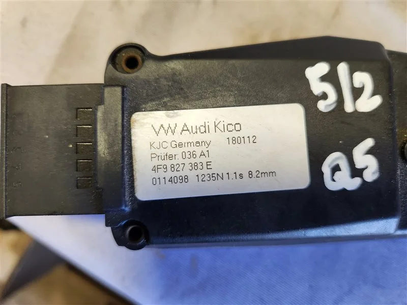 Замок багажника Audi Q5 CAL 2008-2012 - миниатюра 5