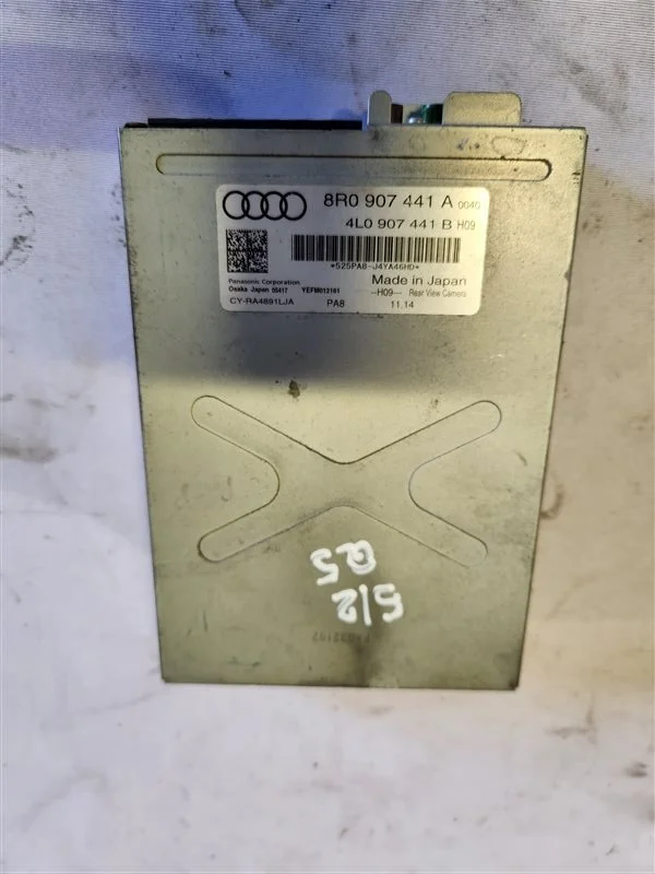 Блок управления камерой Audi Q5 CAL 2008-2012 - изображение 1