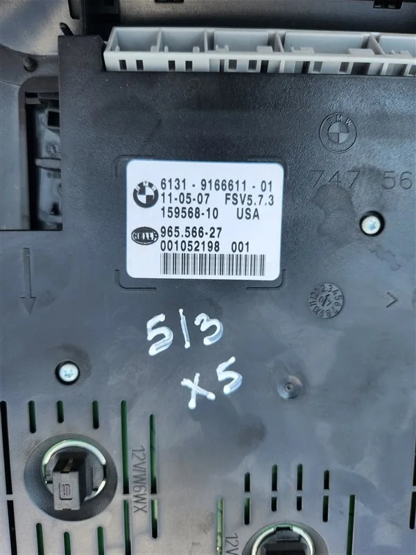 Плафон подсветки салона BMW X5 E70 N62B48B 2012 - миниатюра 5