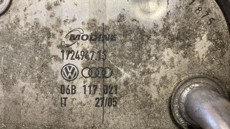 Теплообменник масляного фильтра Audi A4 B7 ALT - миниатюра 2