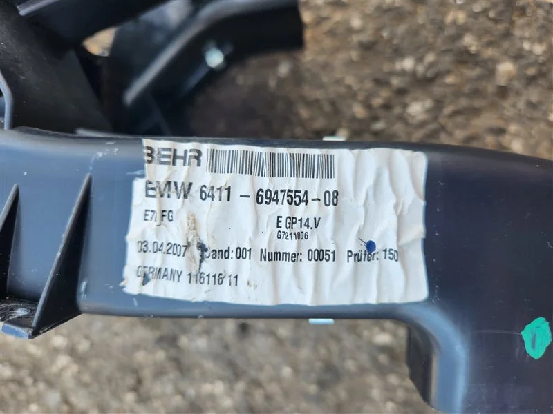 Печка салона задняя BMW X5 E70 N62B48B 2012 - миниатюра 6