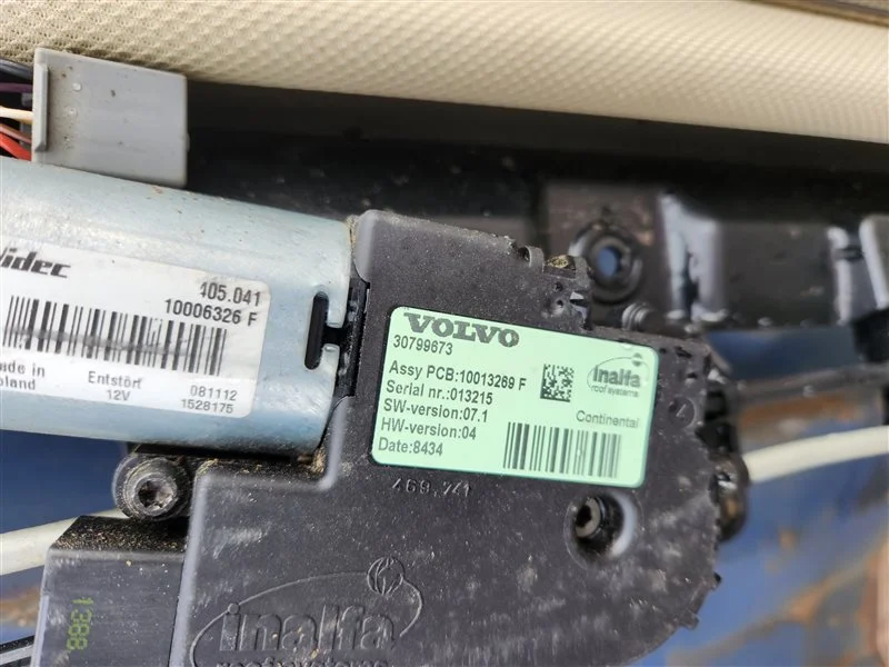 Люк VOLVO XC60 УНИВЕРСАЛ B6304T 2008 - миниатюра 7
