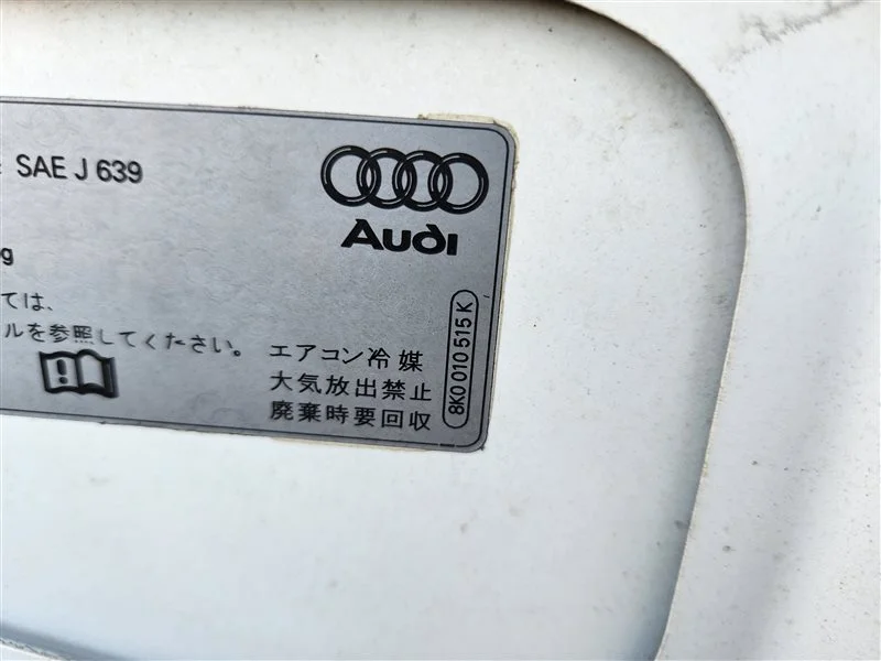 Капот Audi A4 B8 2010 - миниатюра 7