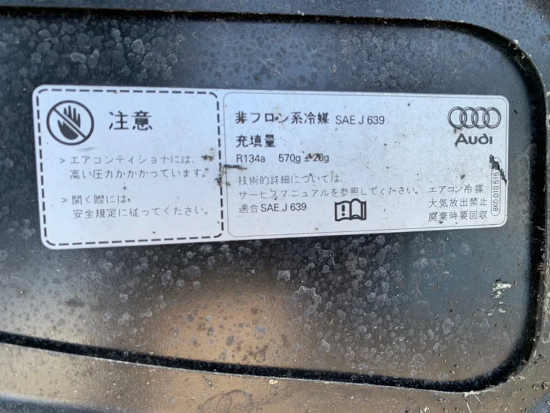 Капот Audi A4 B8 2010 - миниатюра 6