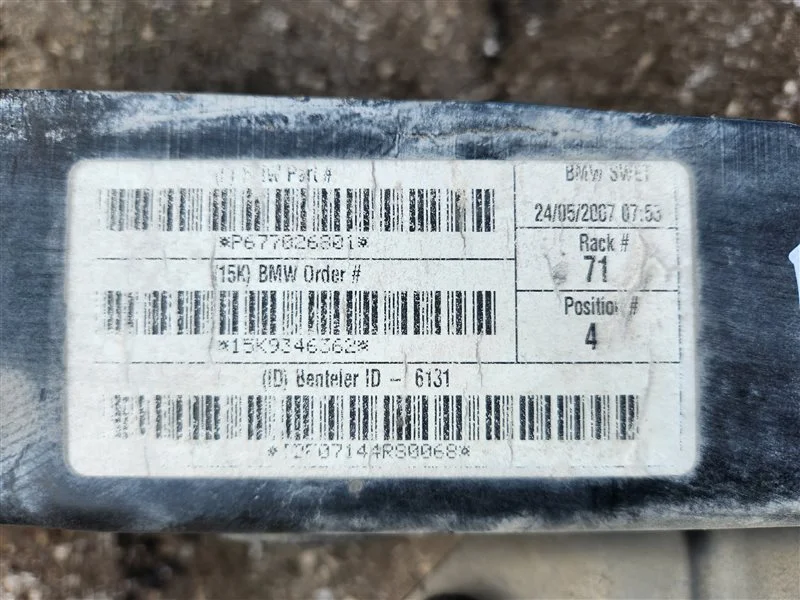 Балка подвески задняя BMW X5 E70 N62B48B 2012 - миниатюра 8