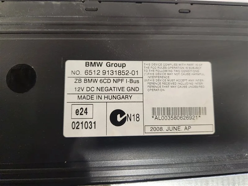 CD-Чейнджер BMW X3 E83 N47D20 2010 - миниатюра 6