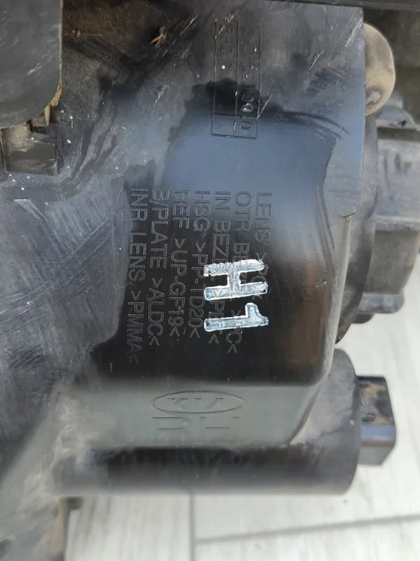 Фара передняя правая Kia Mohave HM D6EA 2012 - миниатюра 9
