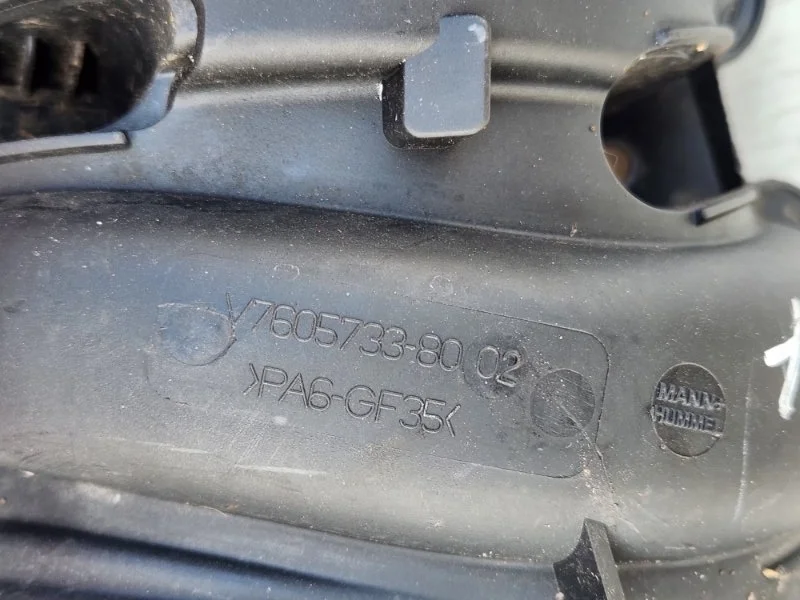 Коллектор впускной Peugeot 308 EP6 2011 - миниатюра 10