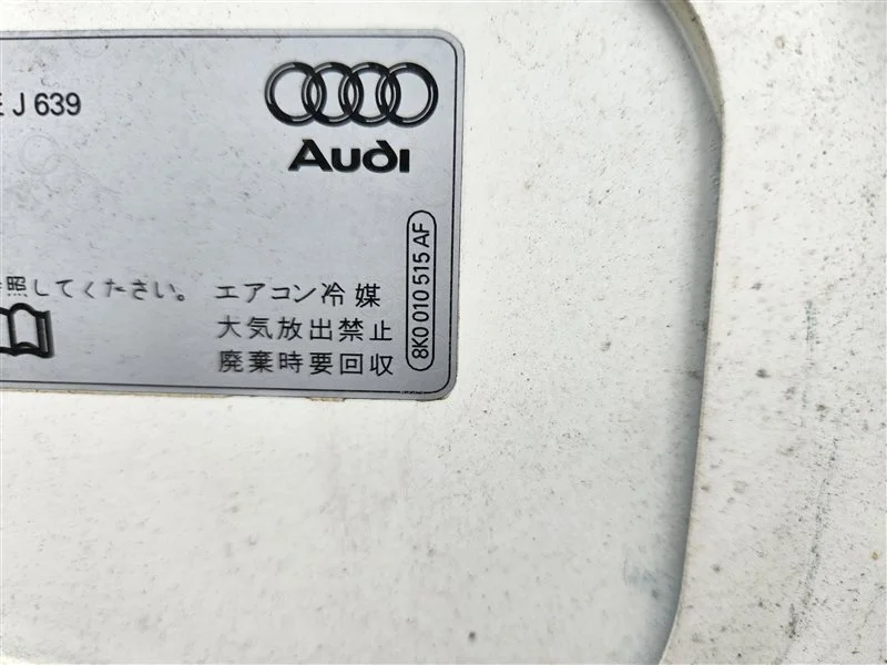 Капот Audi A4 B8 2014 - миниатюра 9