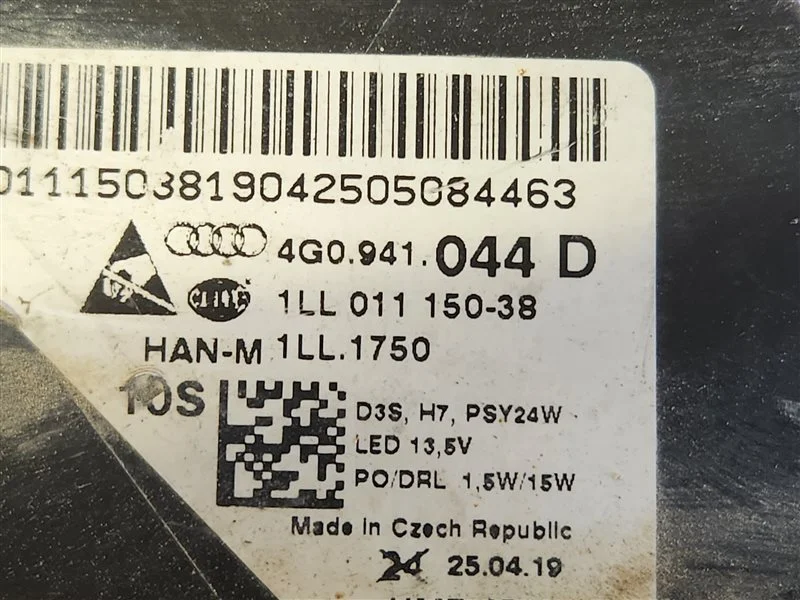 Фара передняя правая Audi A6 C7 2020 - миниатюра 5