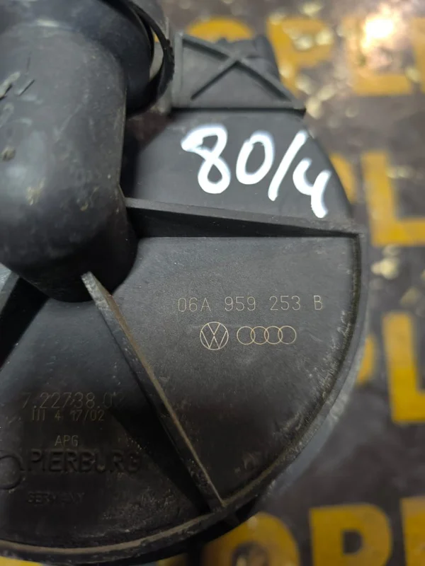 Насос вторичного воздуха Audi A4 B7 2012 - миниатюра 6