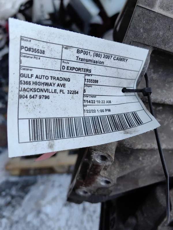 АКПП Toyota Camry V40 2.4 2007 - миниатюра 9