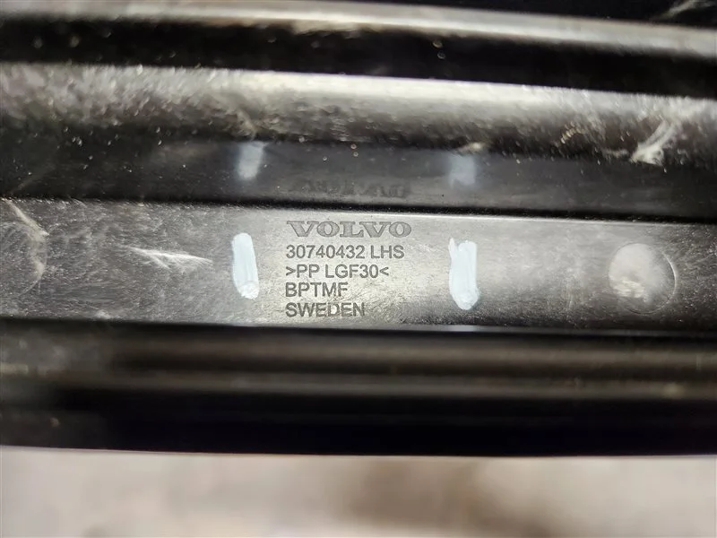 Кронштейн кузова левый VOLVO XC60 УНИВЕРСАЛ B6304T - миниатюра 5
