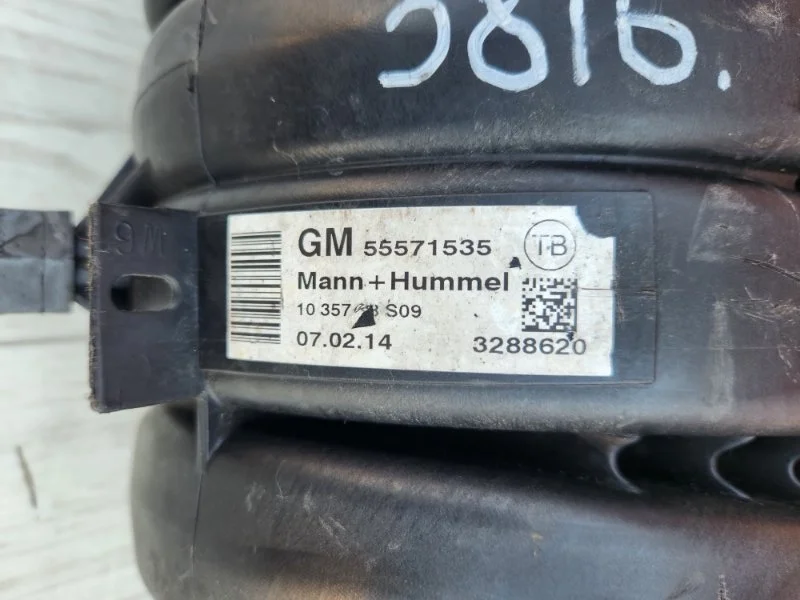 Коллектор впускной Chevrolet Cruze 1 F18D4 2011 - миниатюра 3