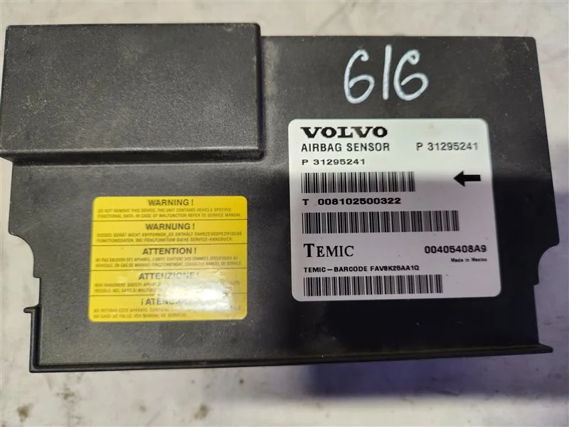 Блок управления SRS VOLVO XC60 УНИВЕРСАЛ B6304T - миниатюра 3