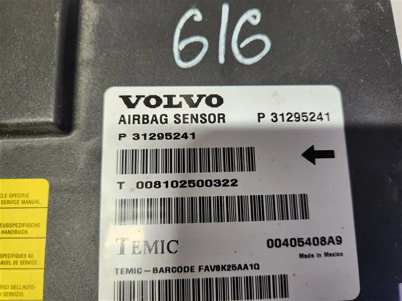 Блок управления SRS VOLVO XC60 УНИВЕРСАЛ B6304T - миниатюра 4