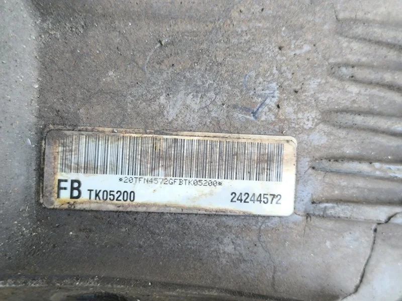 Раздаточная коробка Chevrolet captiva C140 10HMC - миниатюра 3