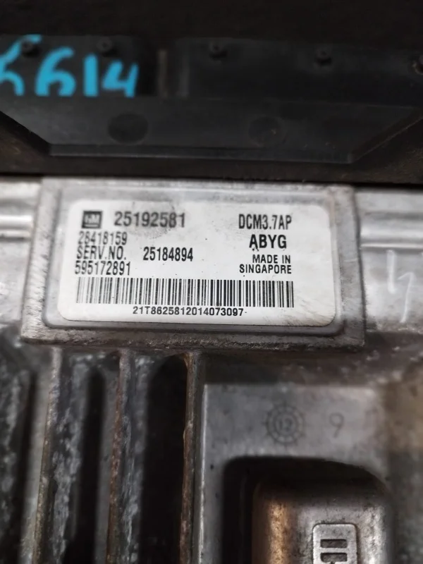 Блок управления двигателем Chevrolet captiva C140 - миниатюра 3