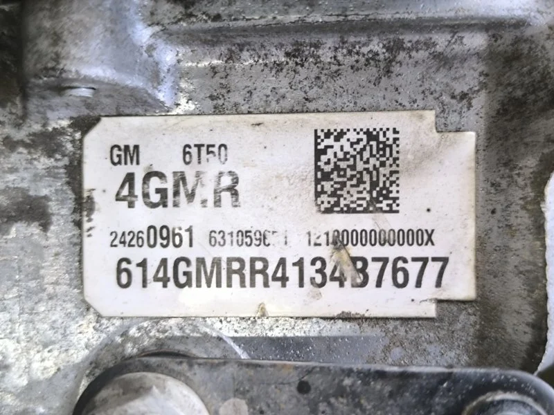 АКПП Chevrolet captiva C140 Z22D1 - миниатюра 9